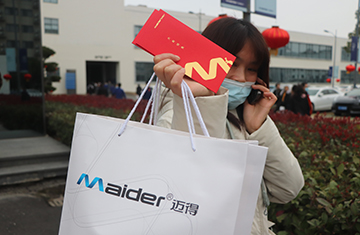 過年紅包與禮物