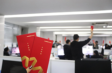 過年紅包與禮物