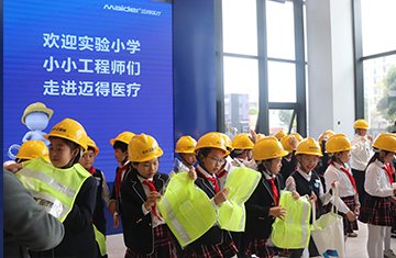 實驗小學學子來訪